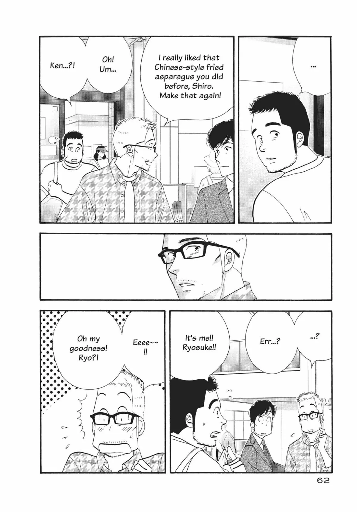 Kinou Nani Tabeta? Chapter 148 page 2 - 