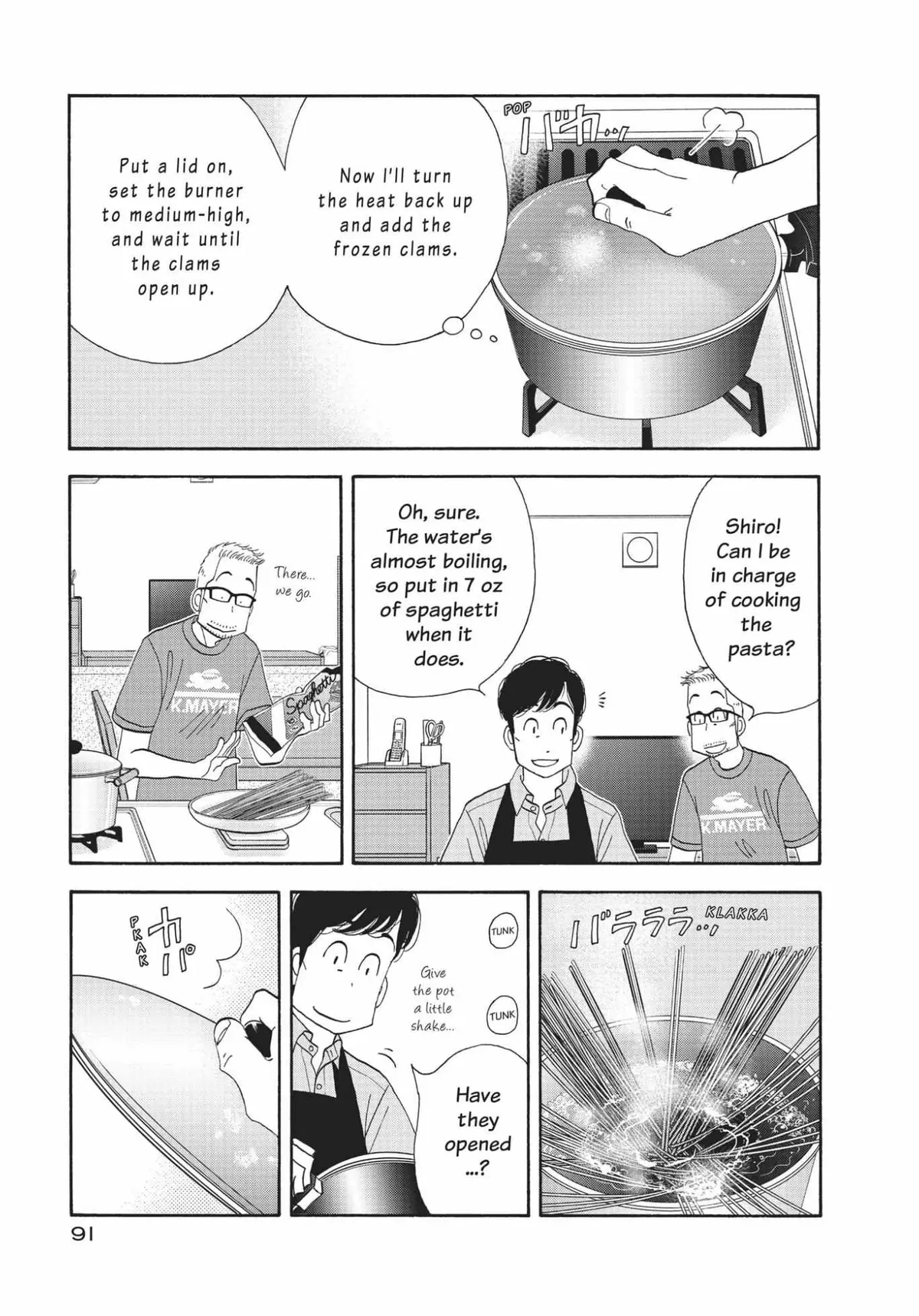 Kinou Nani Tabeta? Chapter 149 page 13 - 