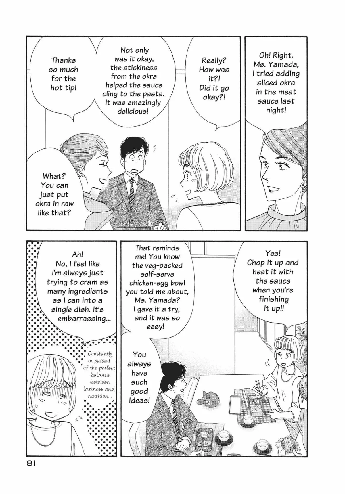 Kinou Nani Tabeta? Chapter 149 page 3 - 