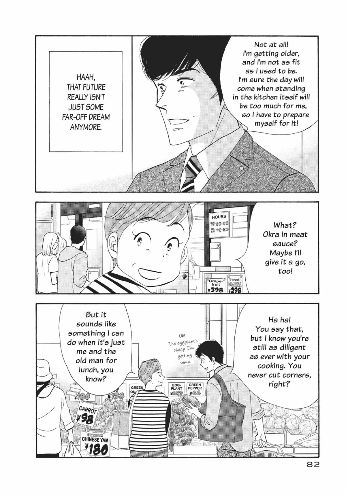 Kinou Nani Tabeta? Chapter 149 page 4 - 