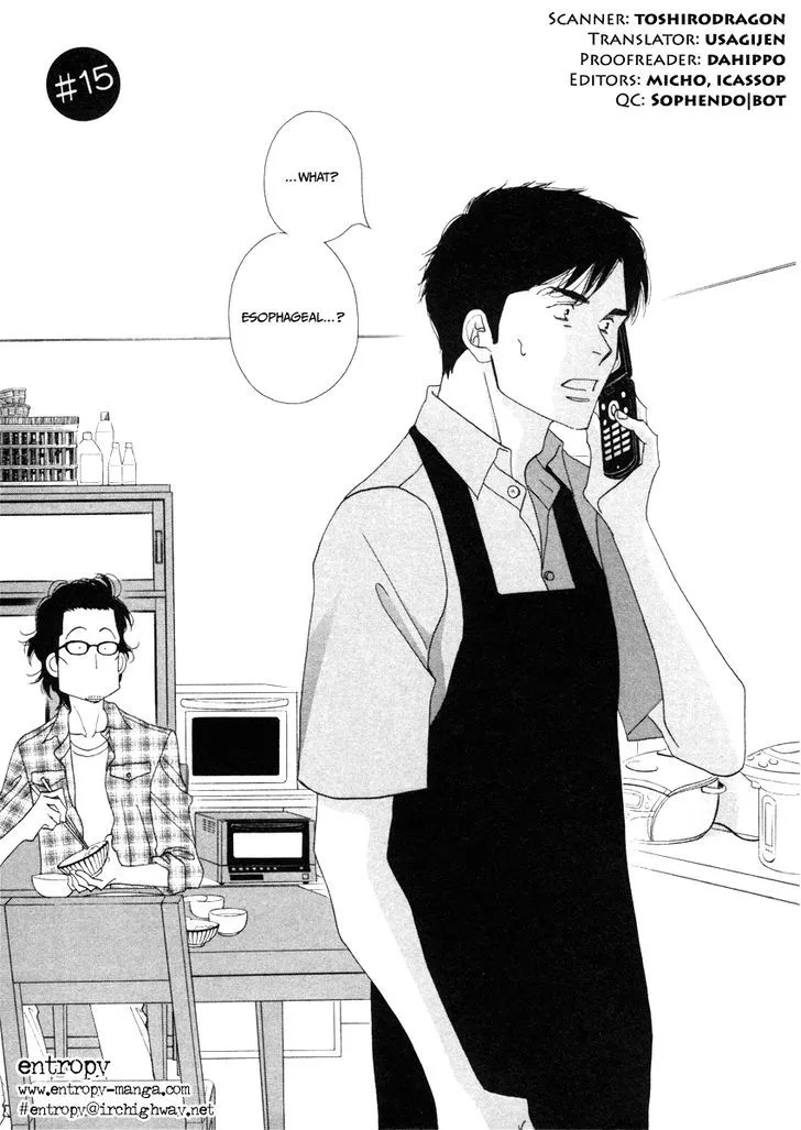 Kinou Nani Tabeta? Chapter 15 page 1 - 