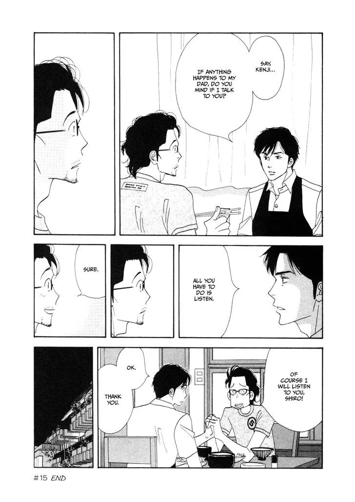 Kinou Nani Tabeta? Chapter 15 page 16 - 