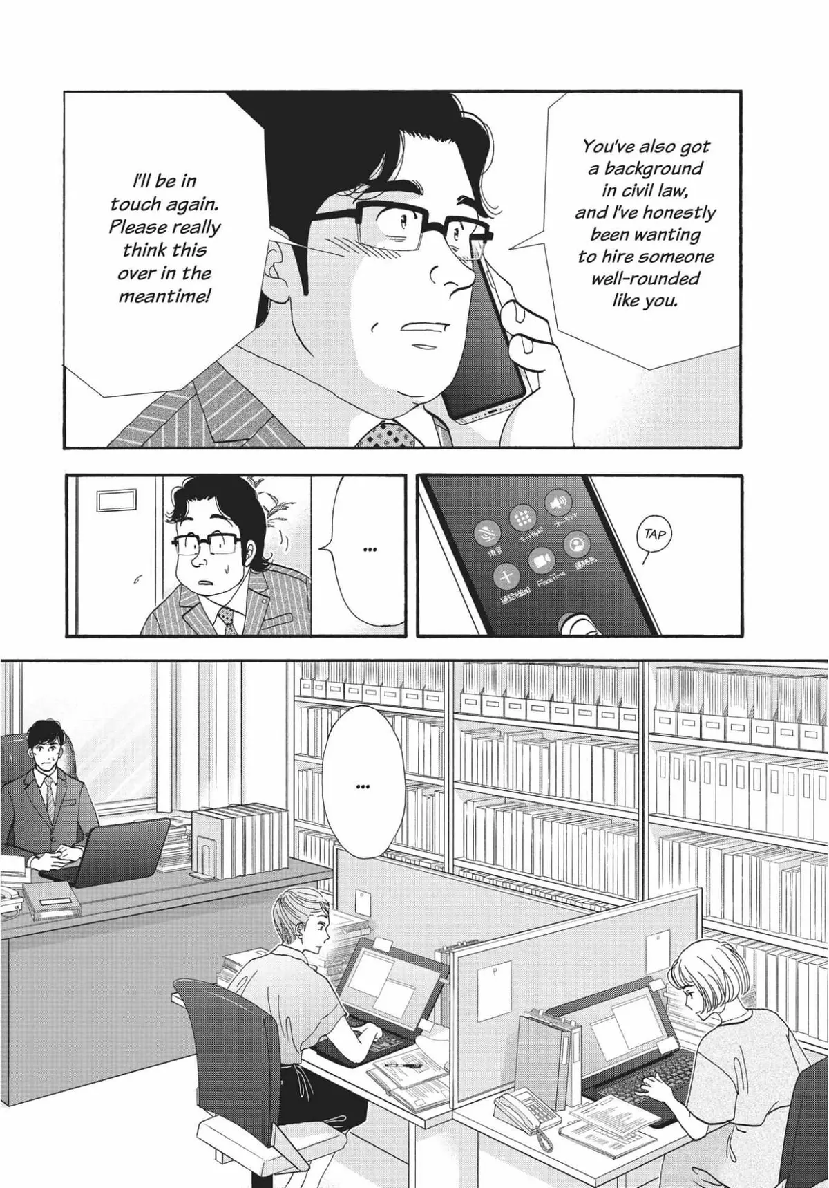 Kinou Nani Tabeta? Chapter 150 page 3 - 