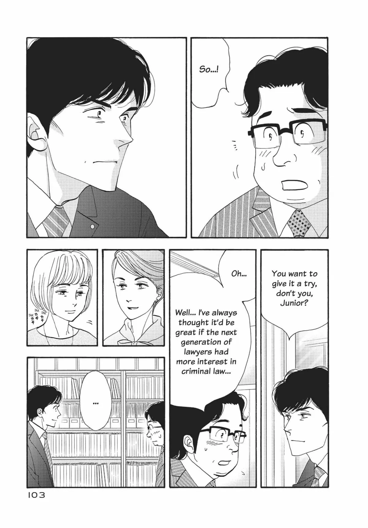 Kinou Nani Tabeta? Chapter 150 page 5 - 