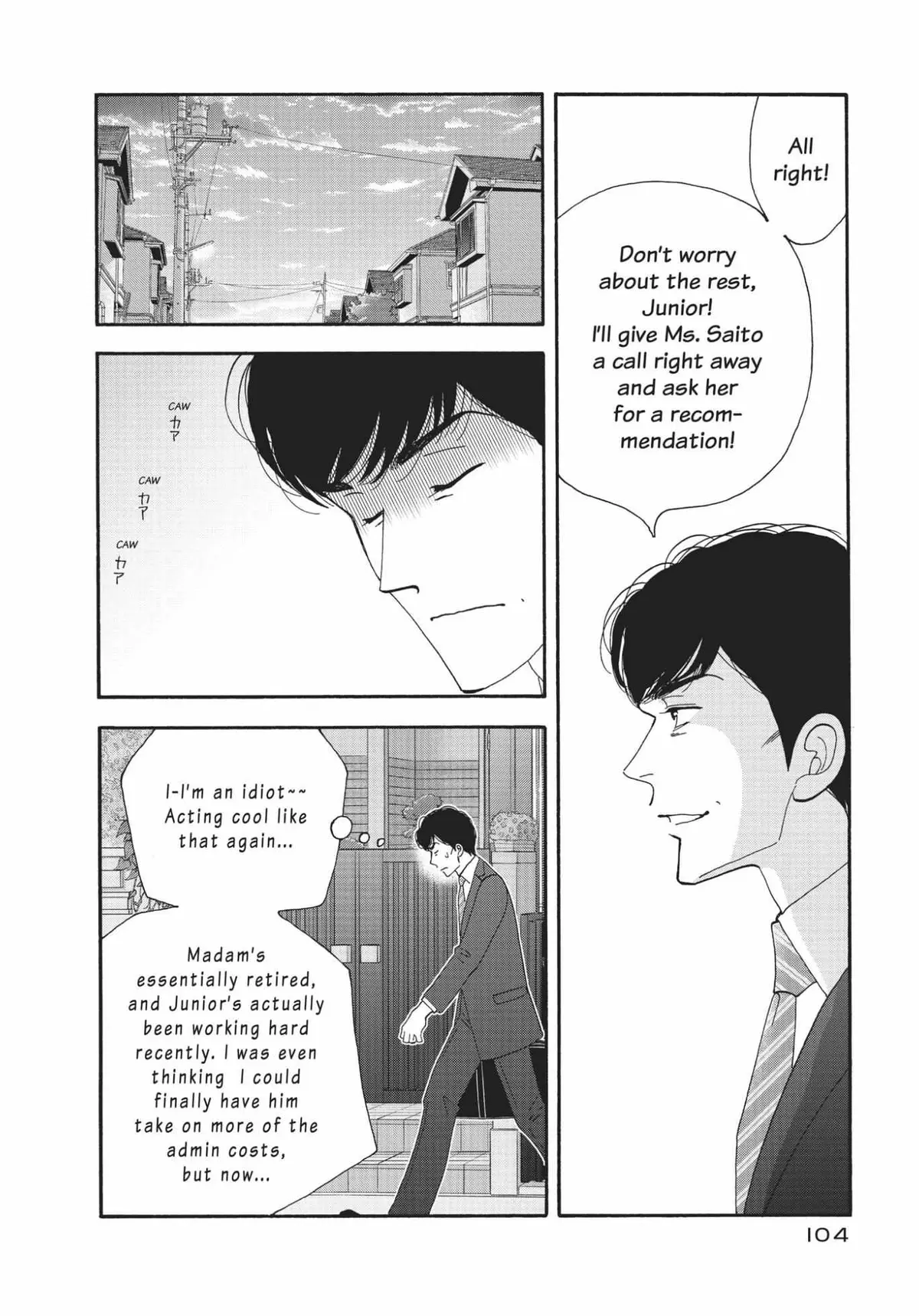 Kinou Nani Tabeta? Chapter 150 page 6 - 