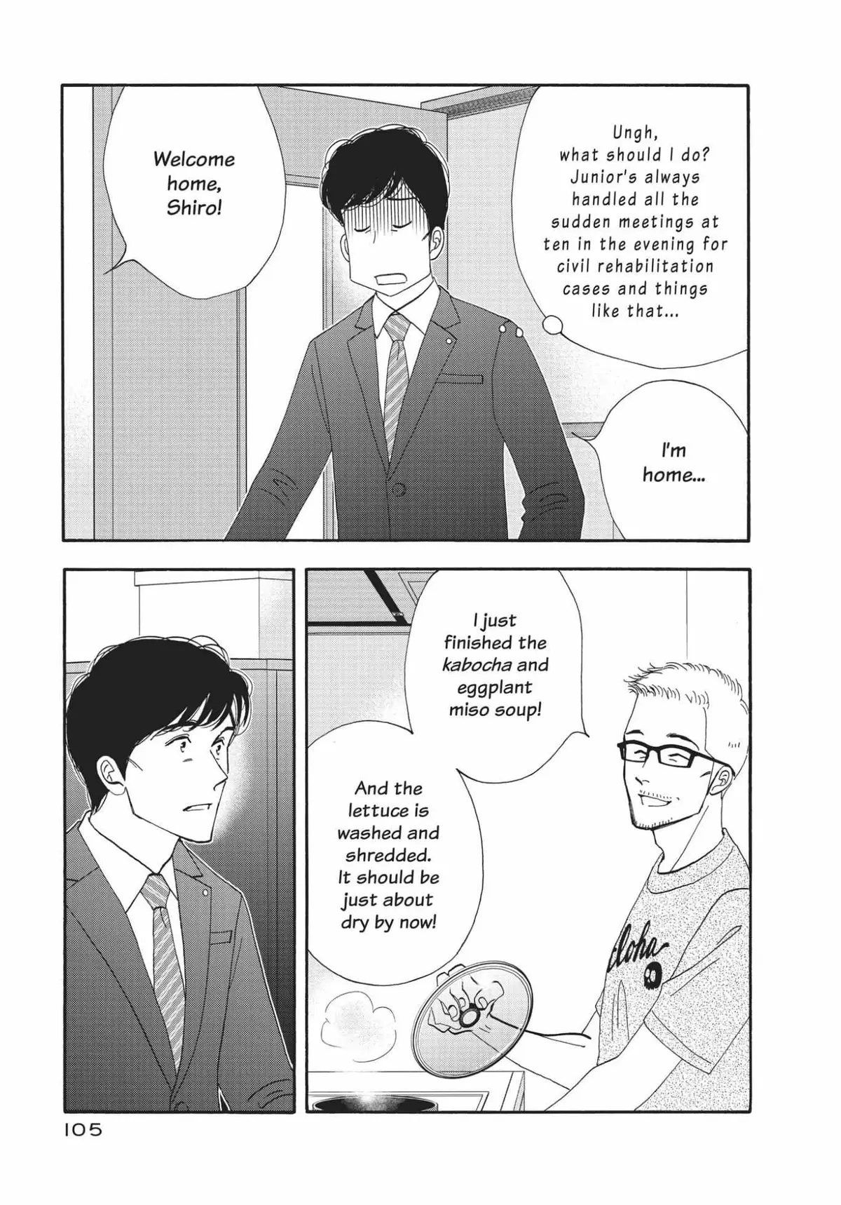 Kinou Nani Tabeta? Chapter 150 page 7 - 