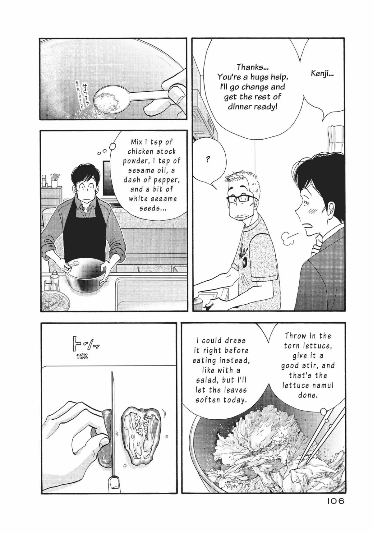 Kinou Nani Tabeta? Chapter 150 page 8 - 