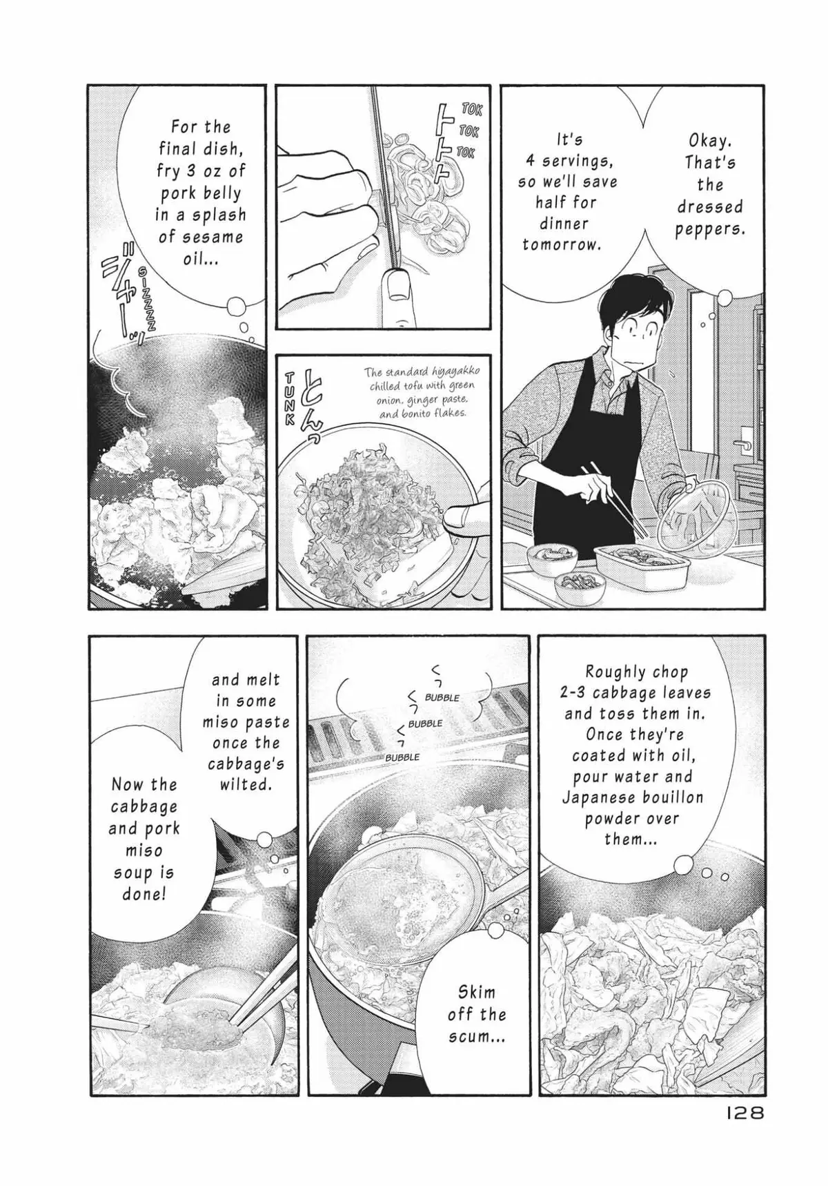 Kinou Nani Tabeta? Chapter 151 page 12 - 