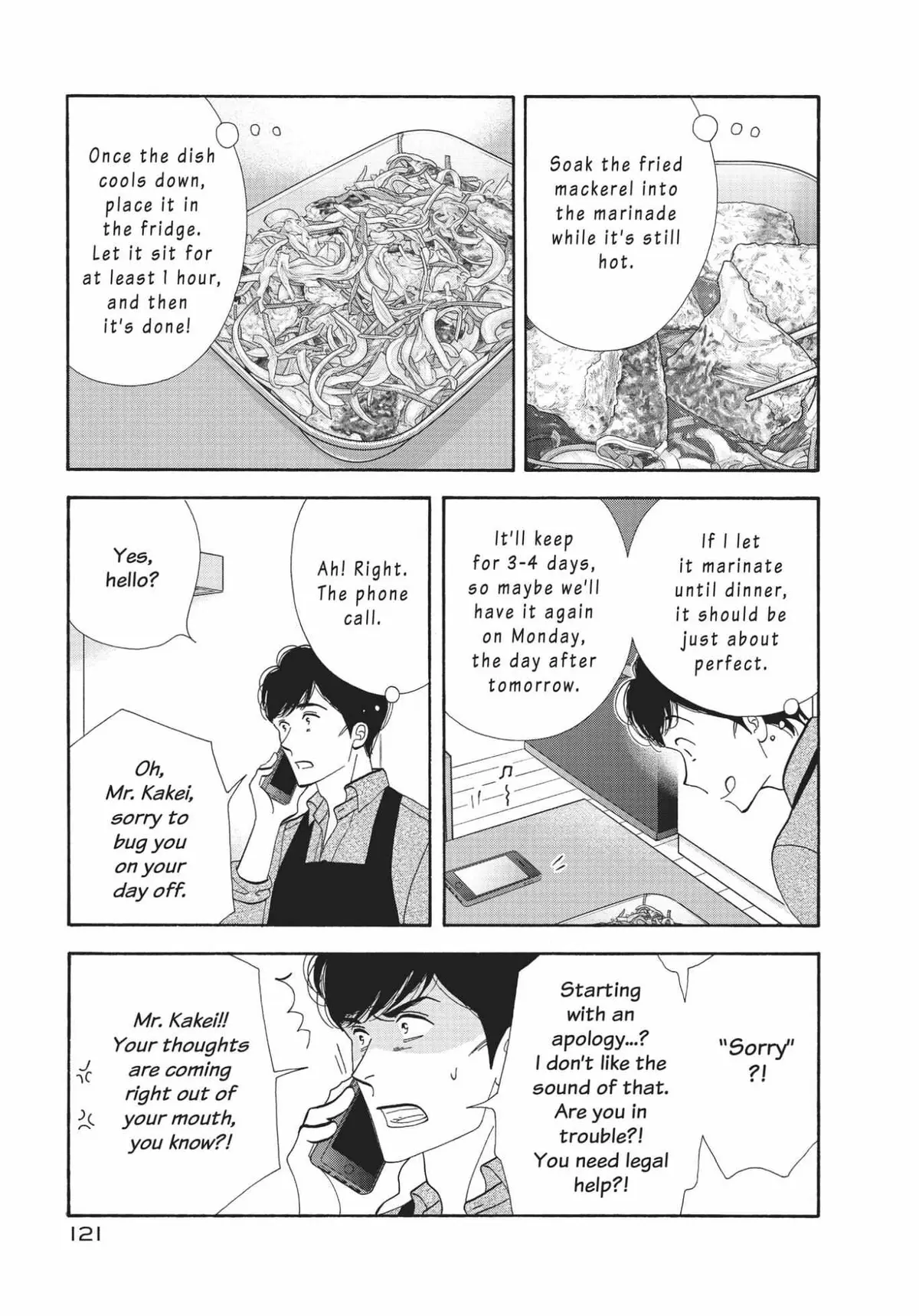 Kinou Nani Tabeta? Chapter 151 page 5 - 