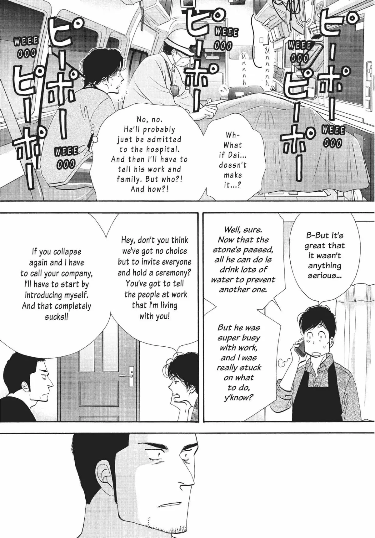 Kinou Nani Tabeta? Chapter 151 page 7 - 
