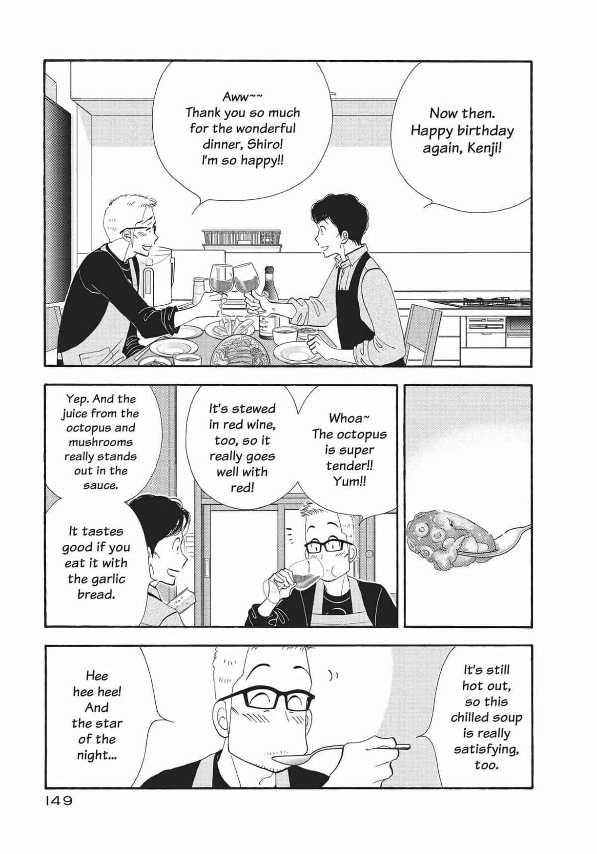 Kinou Nani Tabeta? Chapter 152 page 15 - 