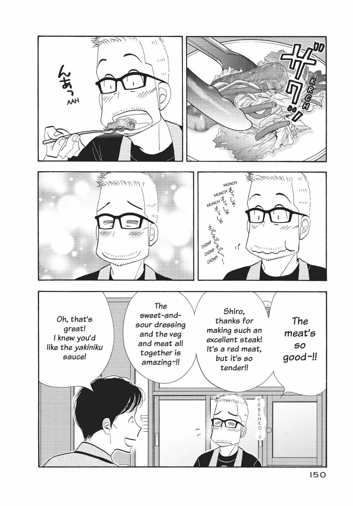 Kinou Nani Tabeta? Chapter 152 page 16 - 