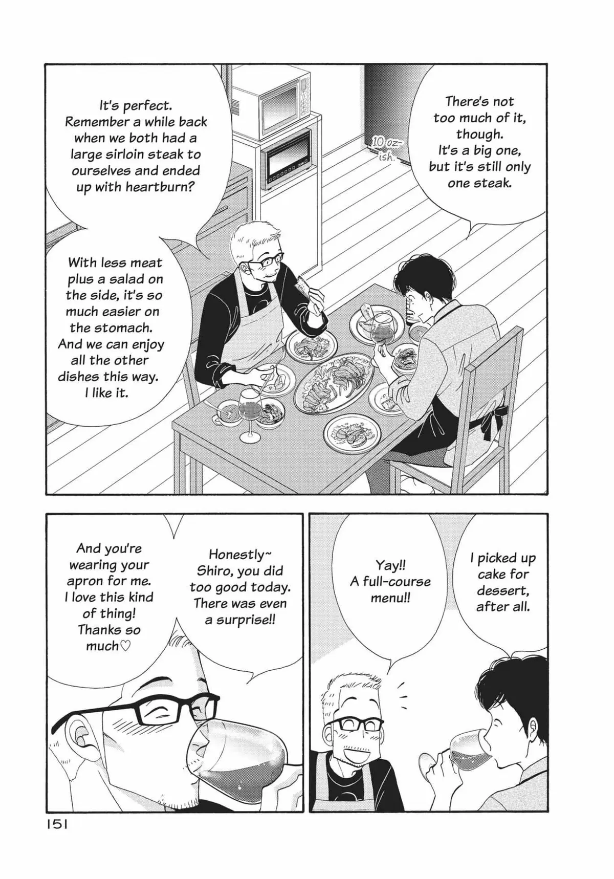 Kinou Nani Tabeta? Chapter 152 page 17 - 