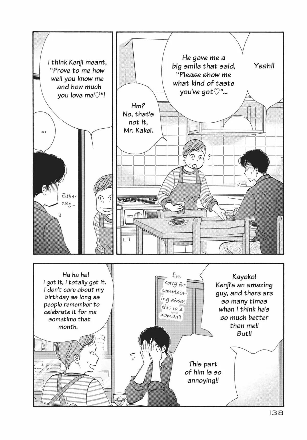 Kinou Nani Tabeta? Chapter 152 page 4 - 