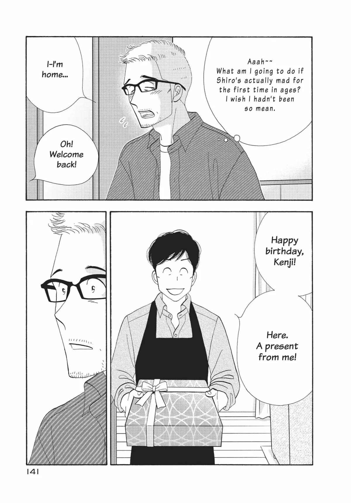 Kinou Nani Tabeta? Chapter 152 page 7 - 