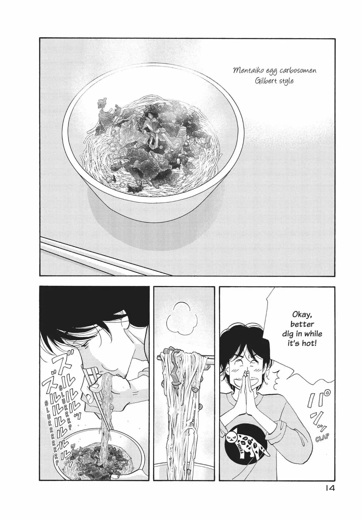 Kinou Nani Tabeta? Chapter 153 page 15 - 