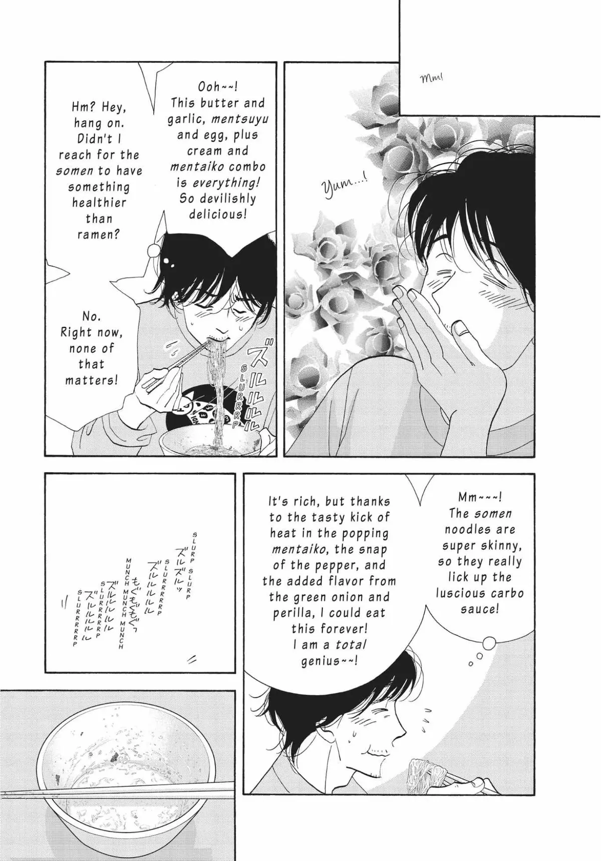Kinou Nani Tabeta? Chapter 153 page 16 - 