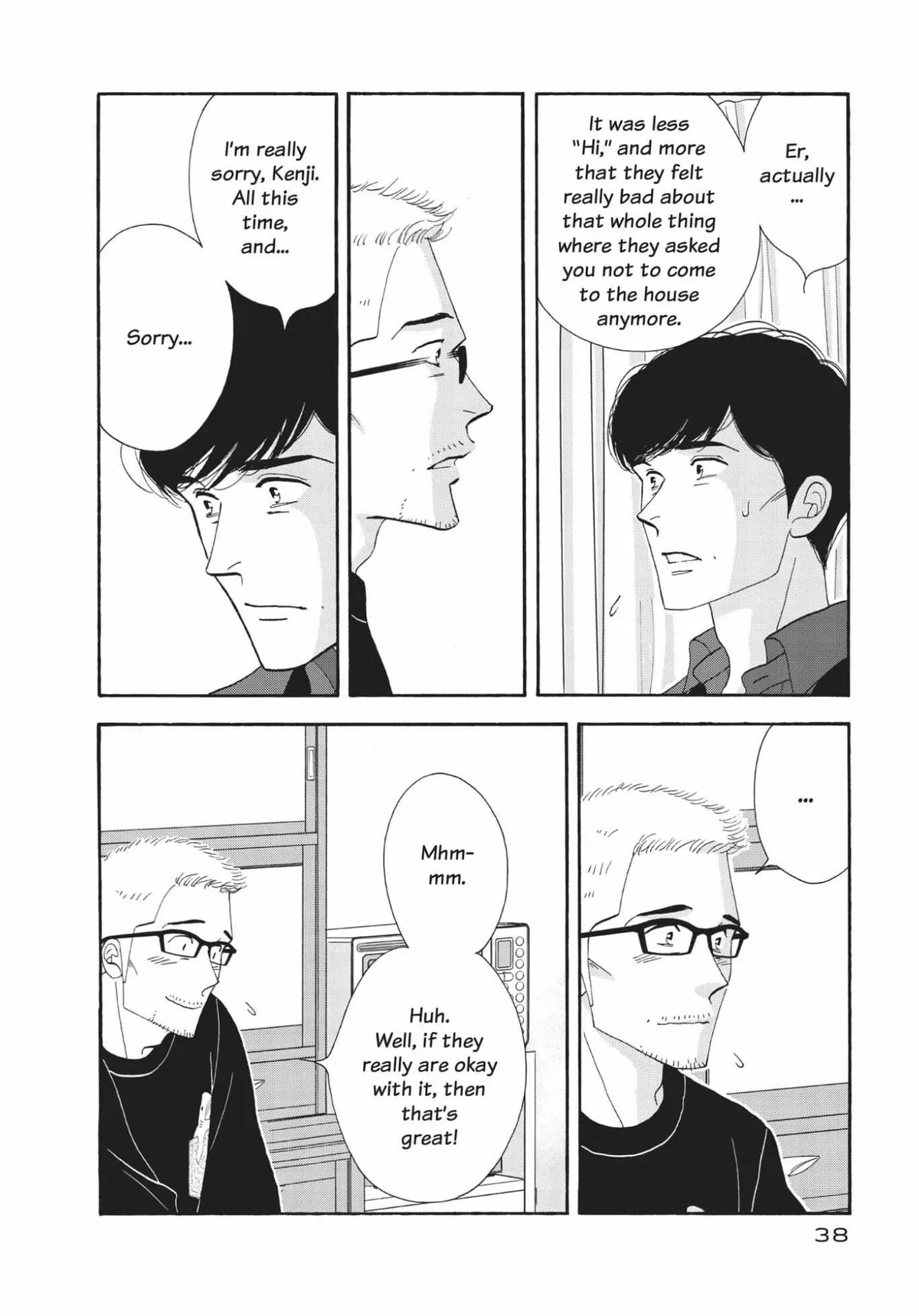 Kinou Nani Tabeta? Chapter 154 page 16 - 