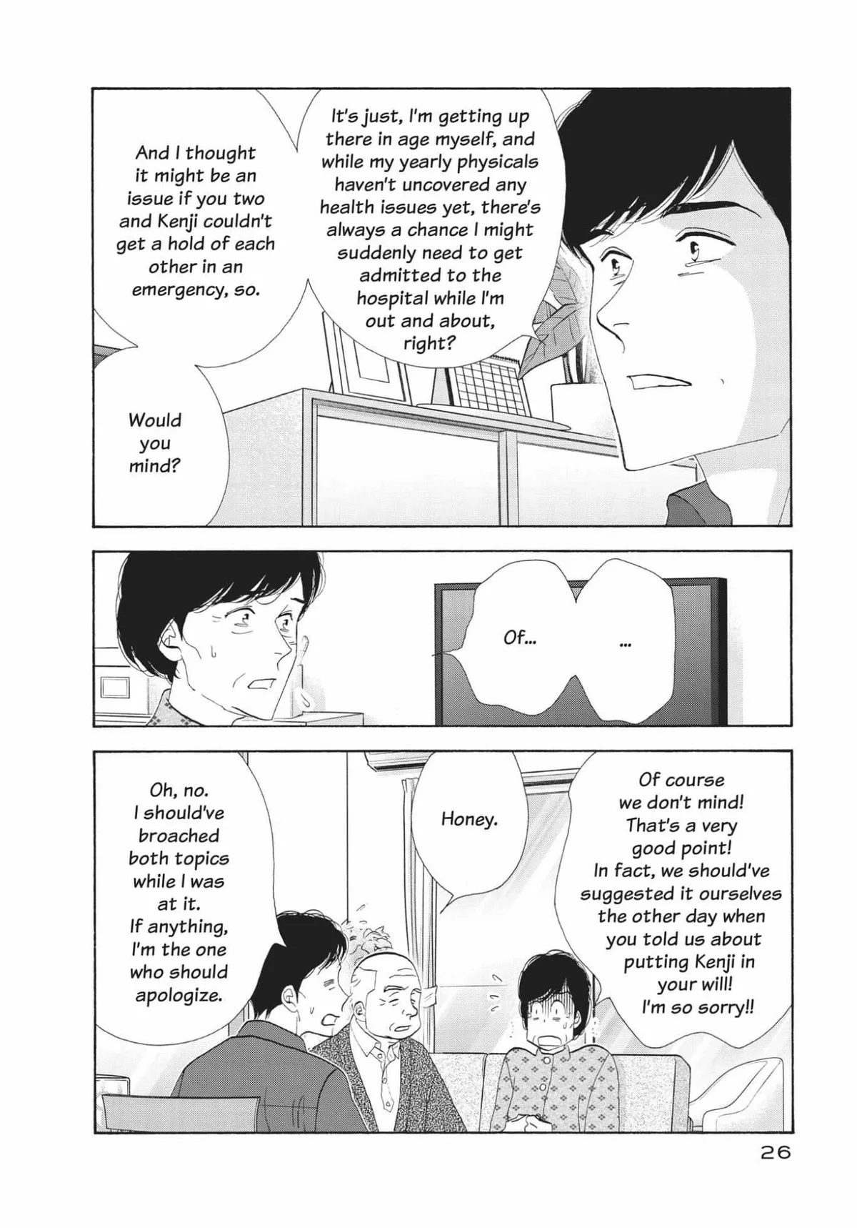 Kinou Nani Tabeta? Chapter 154 page 4 - 