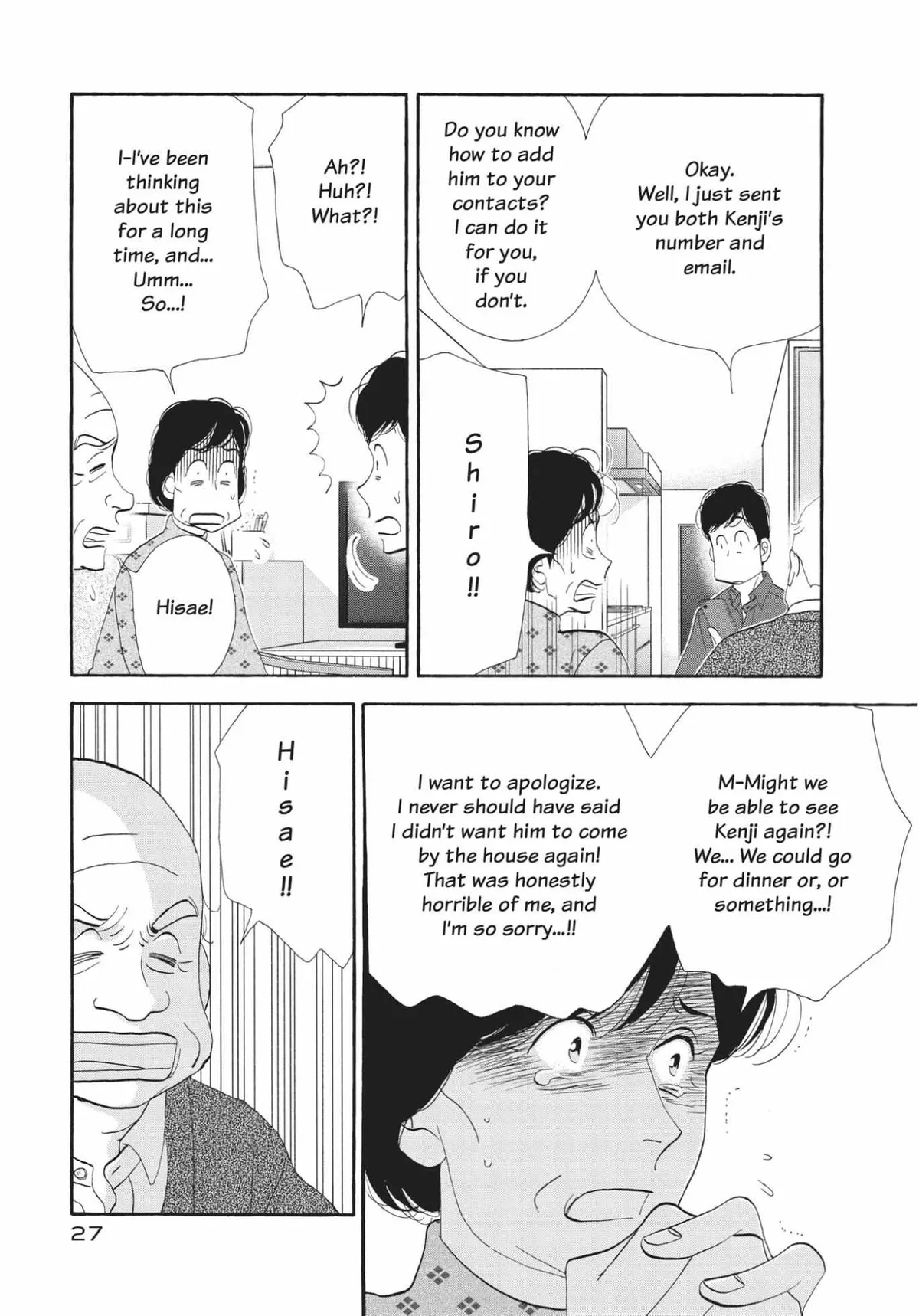 Kinou Nani Tabeta? Chapter 154 page 5 - 