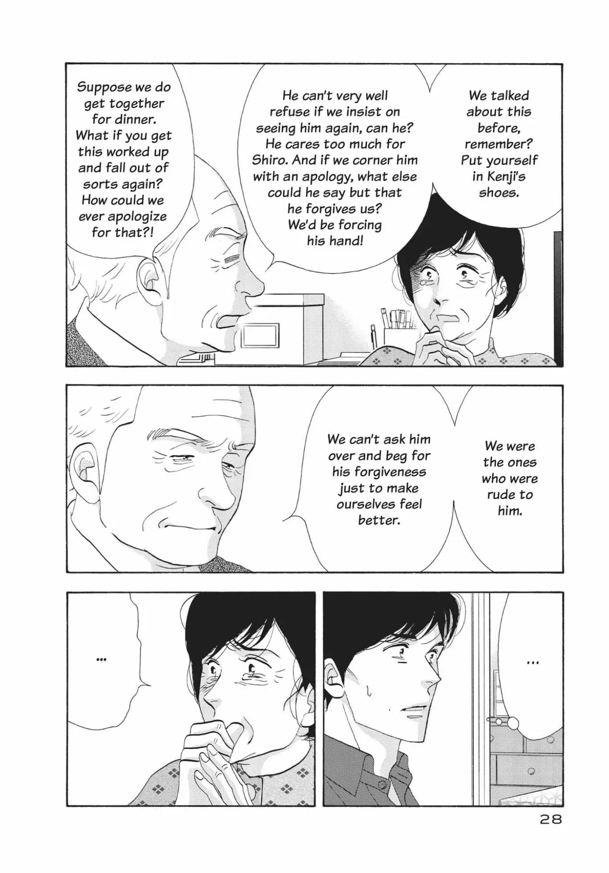 Kinou Nani Tabeta? Chapter 154 page 6 - 