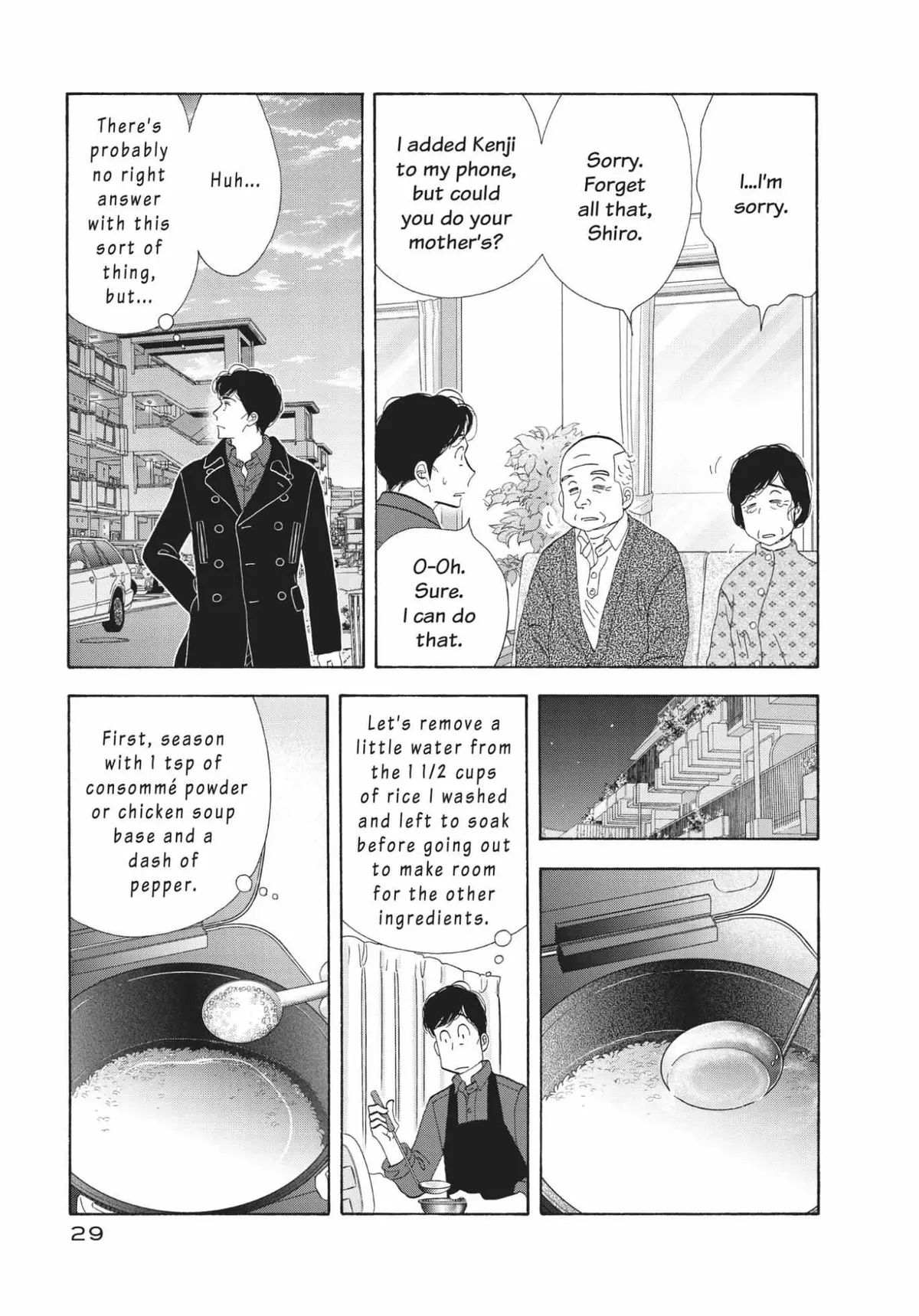 Kinou Nani Tabeta? Chapter 154 page 7 - 