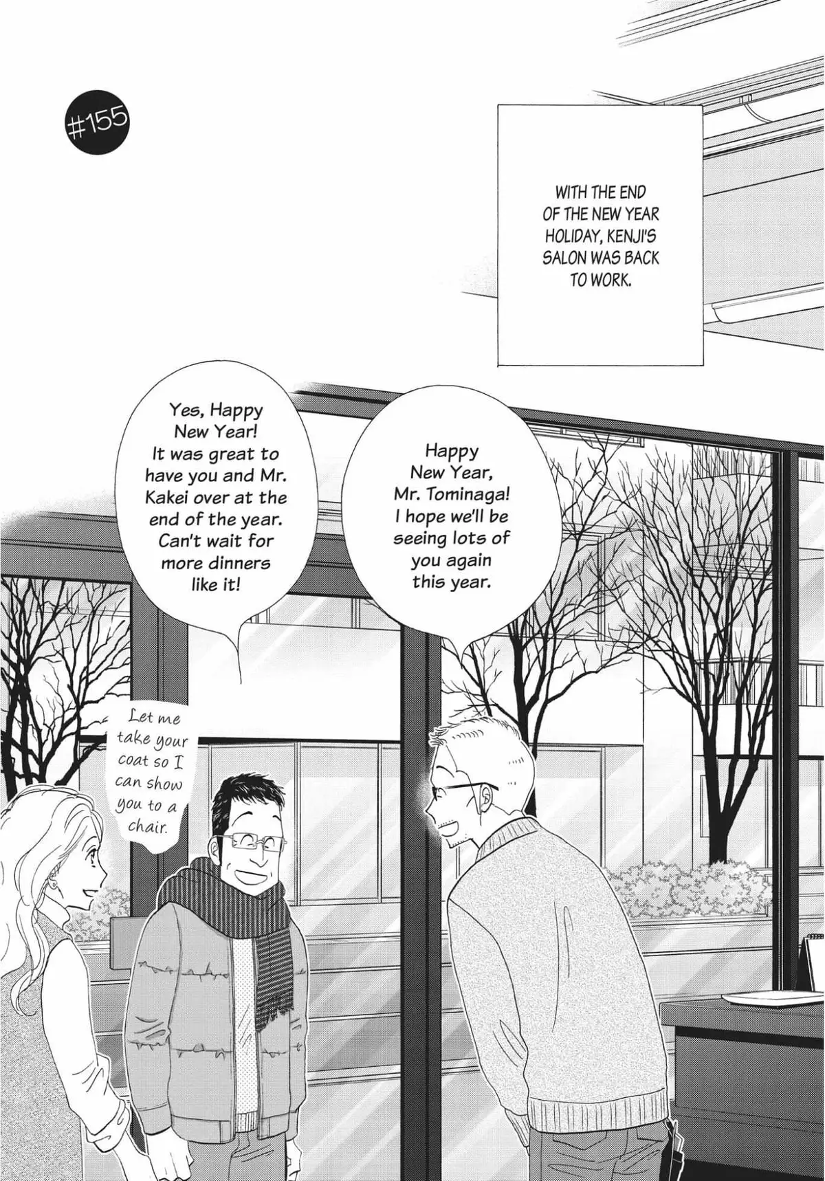 Kinou Nani Tabeta? Chapter 155 page 1 - 