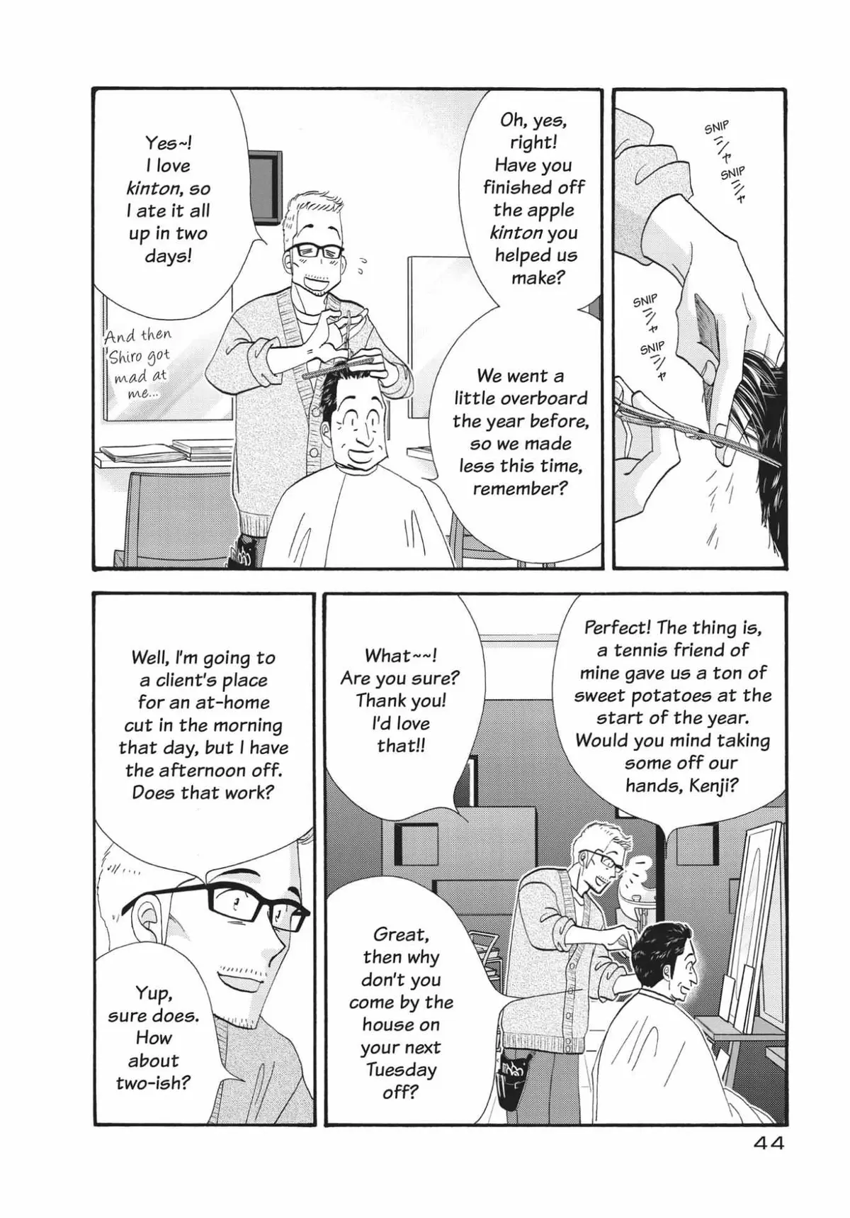 Kinou Nani Tabeta? Chapter 155 page 2 - 