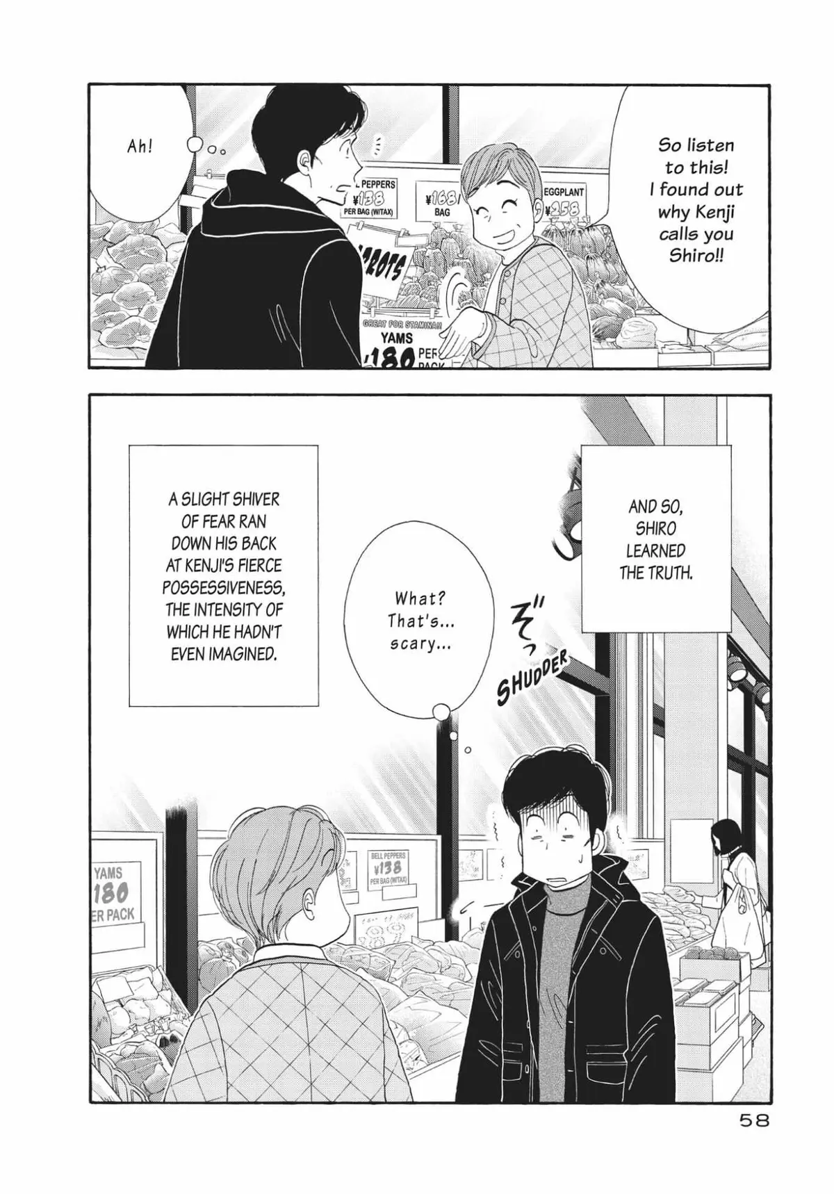 Kinou Nani Tabeta? Chapter 155 page 16 - 