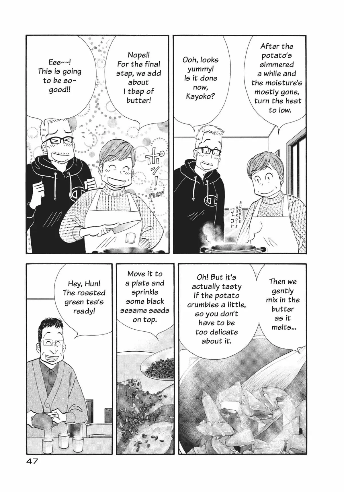 Kinou Nani Tabeta? Chapter 155 page 5 - 