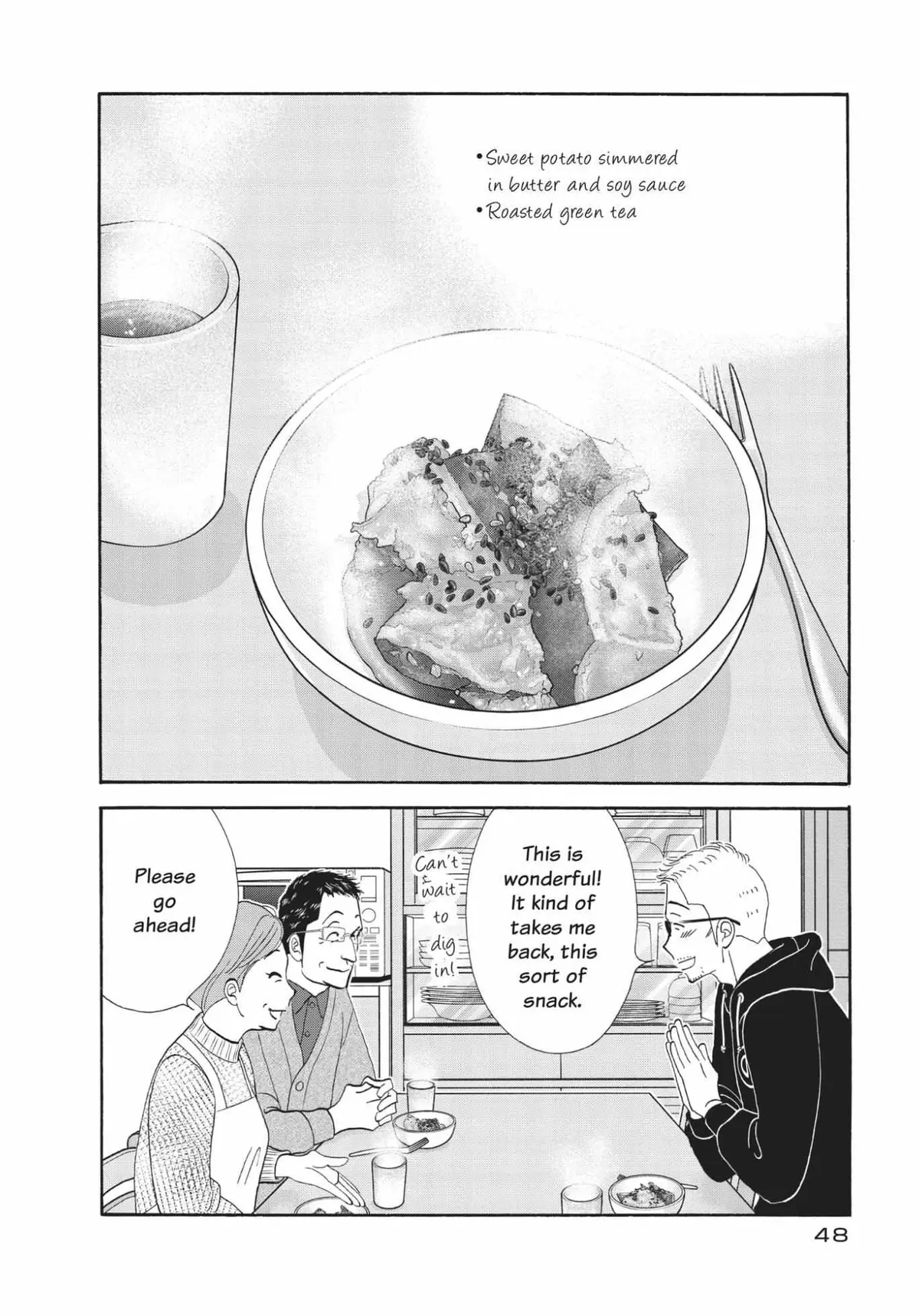 Kinou Nani Tabeta? Chapter 155 page 6 - 