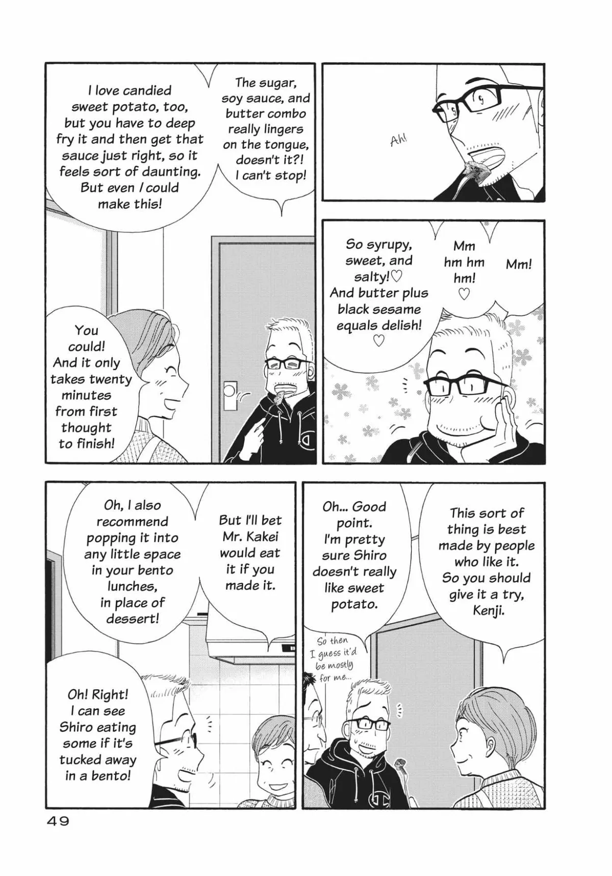 Kinou Nani Tabeta? Chapter 155 page 7 - 