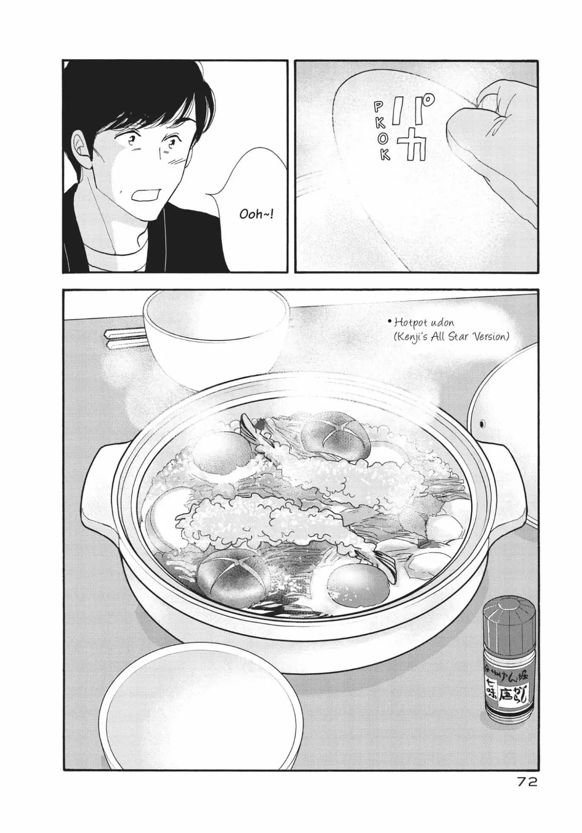 Kinou Nani Tabeta? Chapter 156 page 12 - 