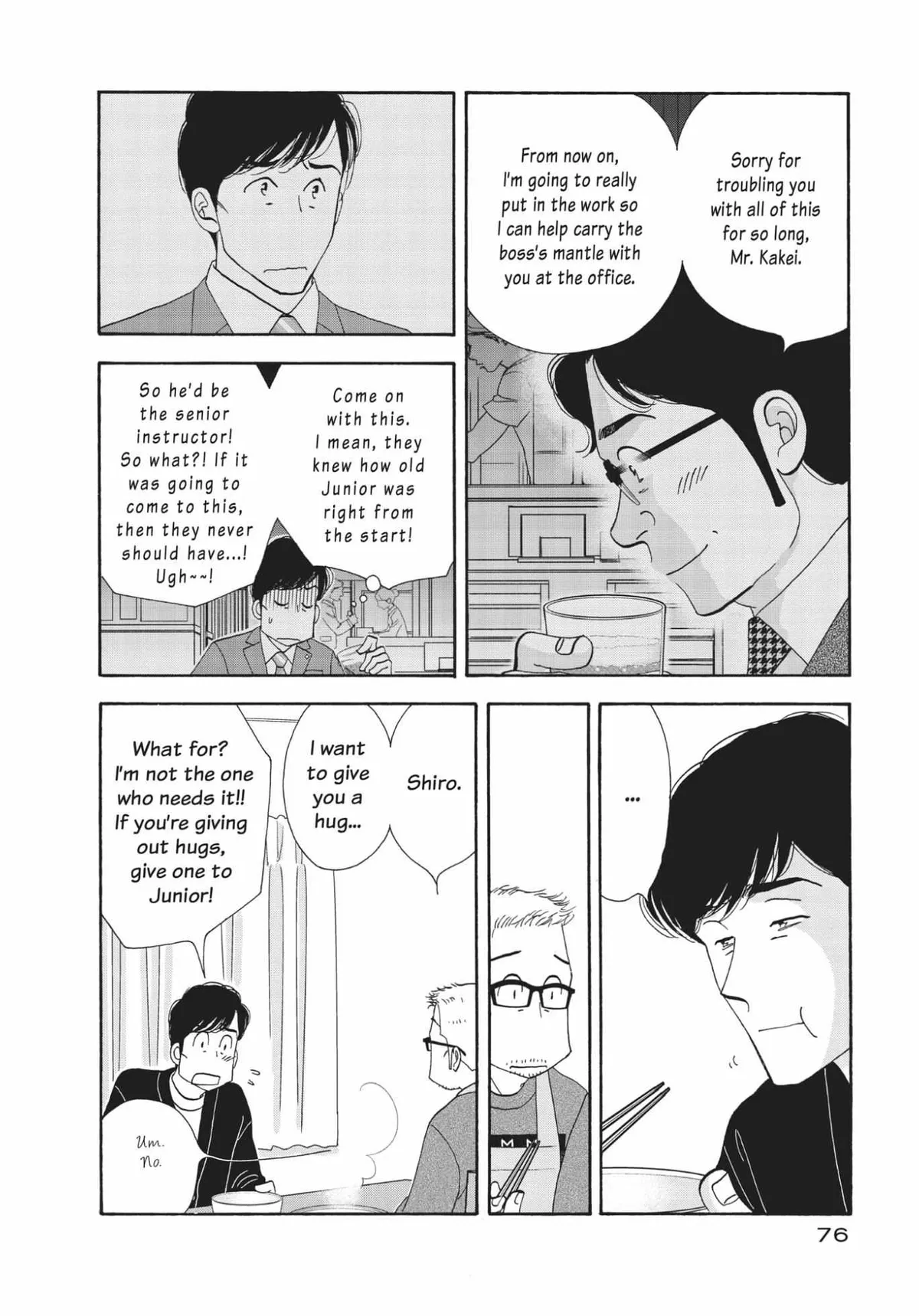 Kinou Nani Tabeta? Chapter 156 page 16 - 
