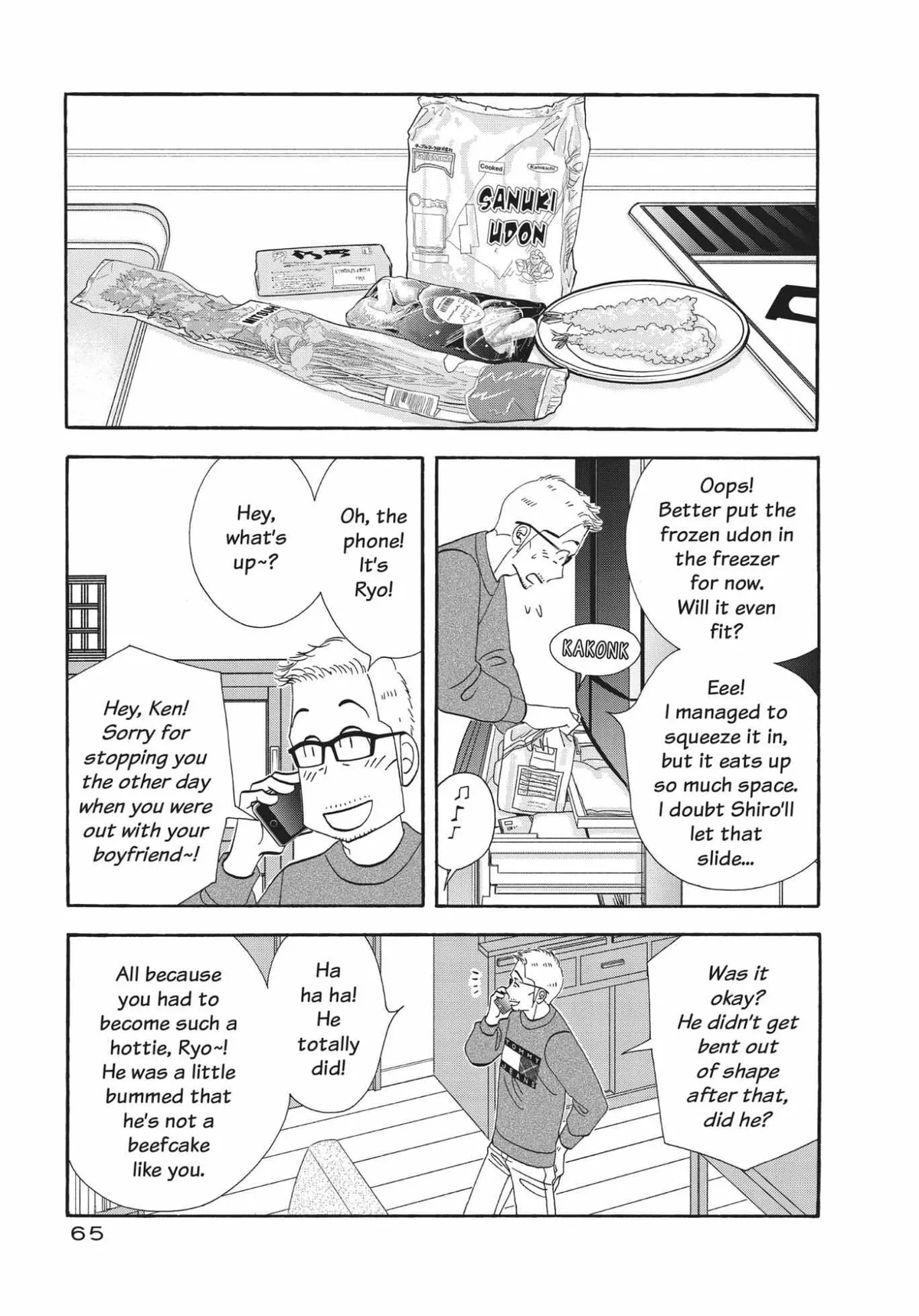 Kinou Nani Tabeta? Chapter 156 page 5 - 