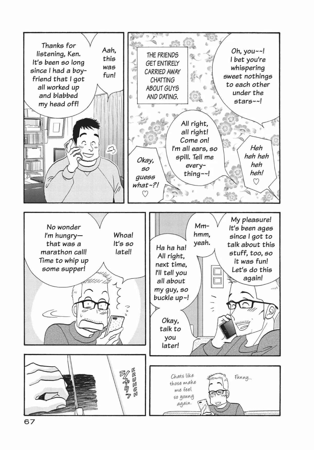 Kinou Nani Tabeta? Chapter 156 page 7 - 