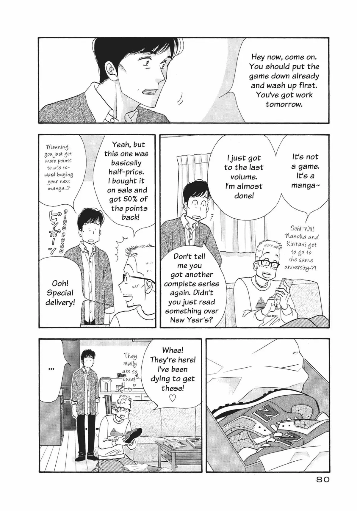 Kinou Nani Tabeta? Chapter 157 page 2 - 