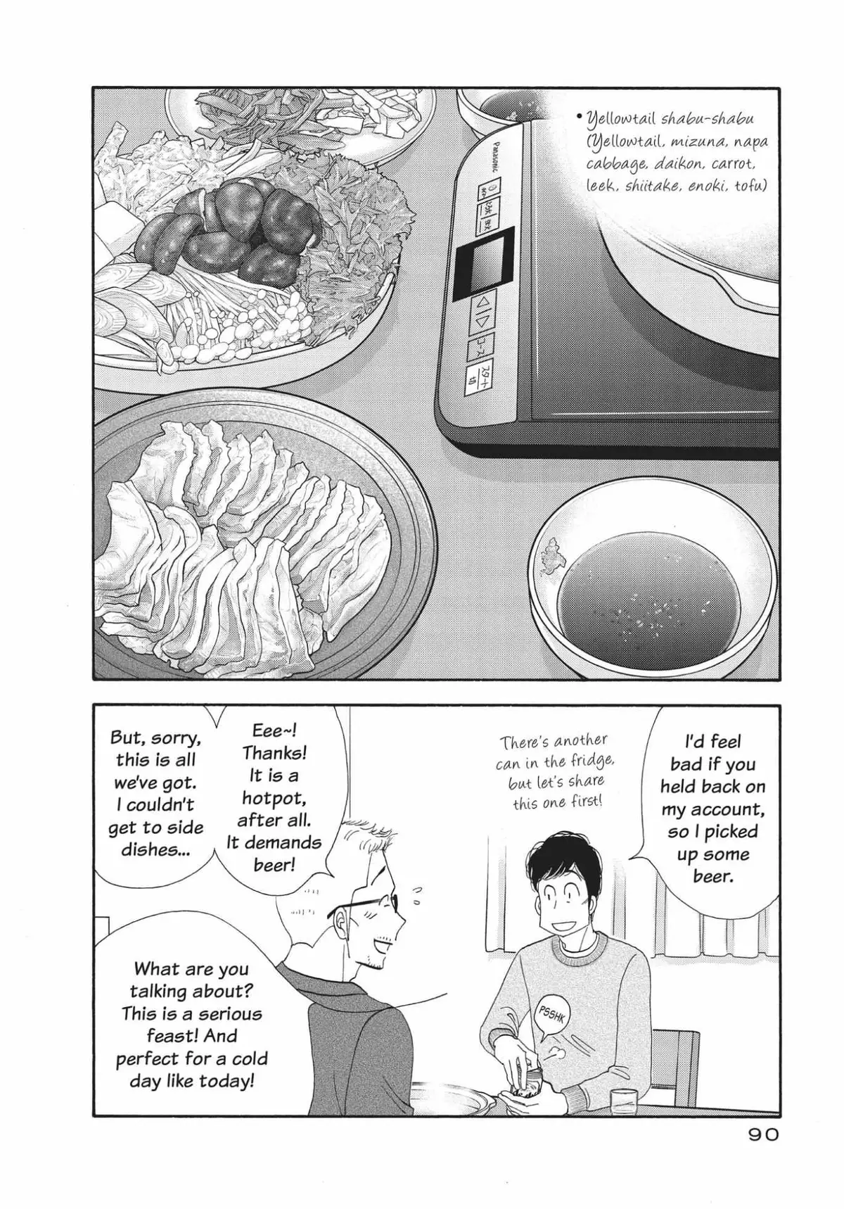 Kinou Nani Tabeta? Chapter 157 page 12 - 