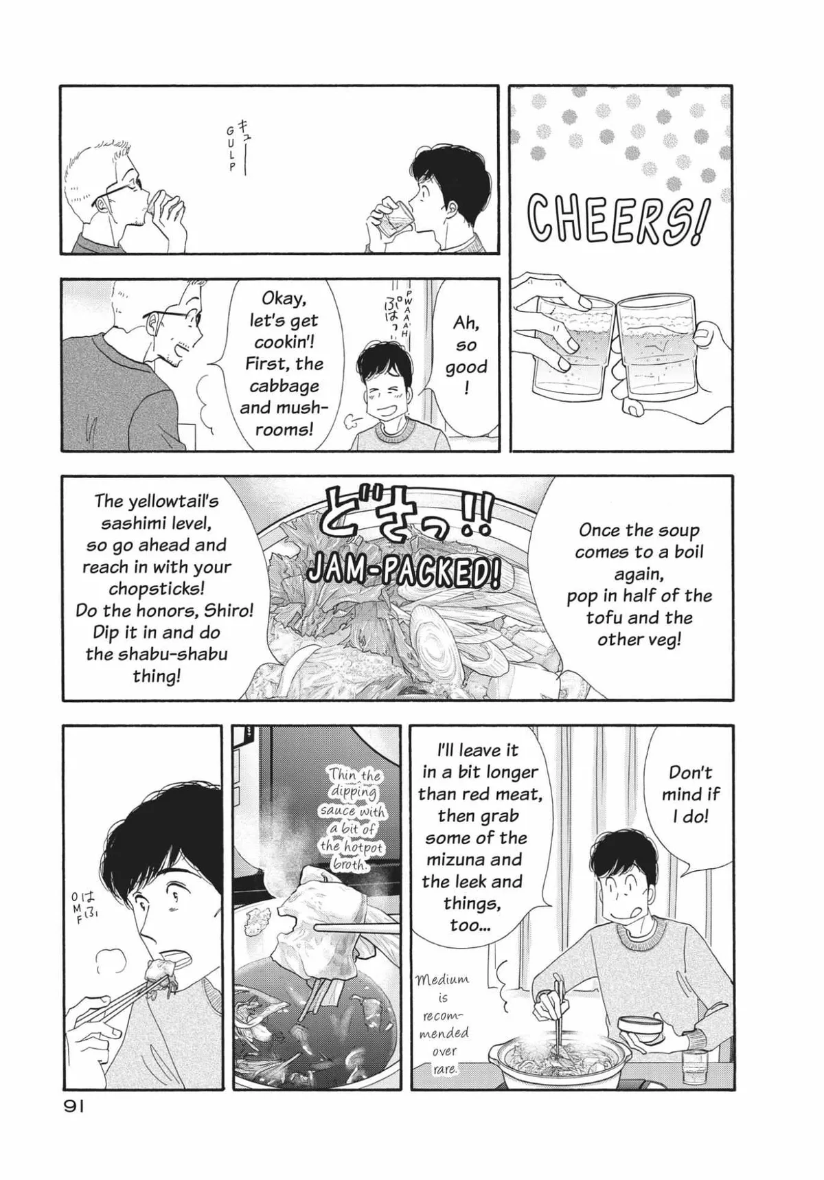 Kinou Nani Tabeta? Chapter 157 page 13 - 