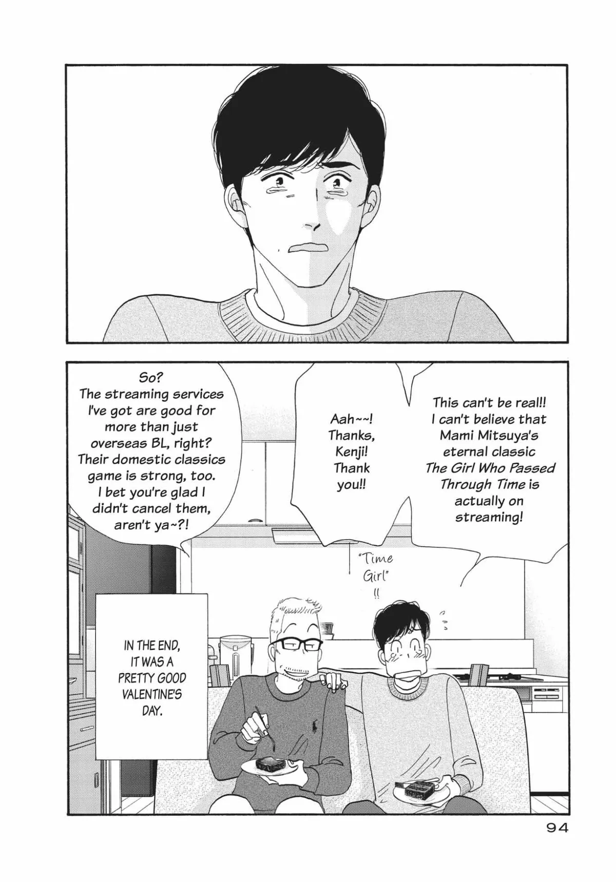 Kinou Nani Tabeta? Chapter 157 page 16 - 