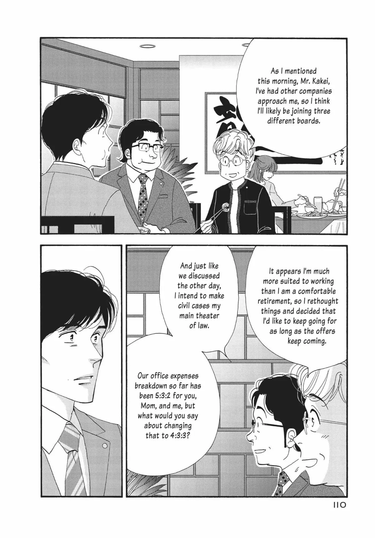 Kinou Nani Tabeta? Chapter 158 page 14 - 