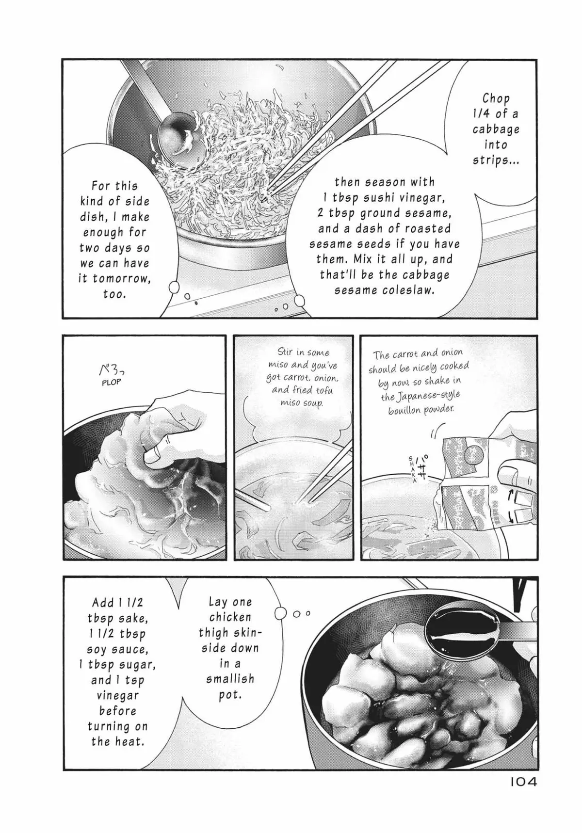 Kinou Nani Tabeta? Chapter 158 page 8 - 
