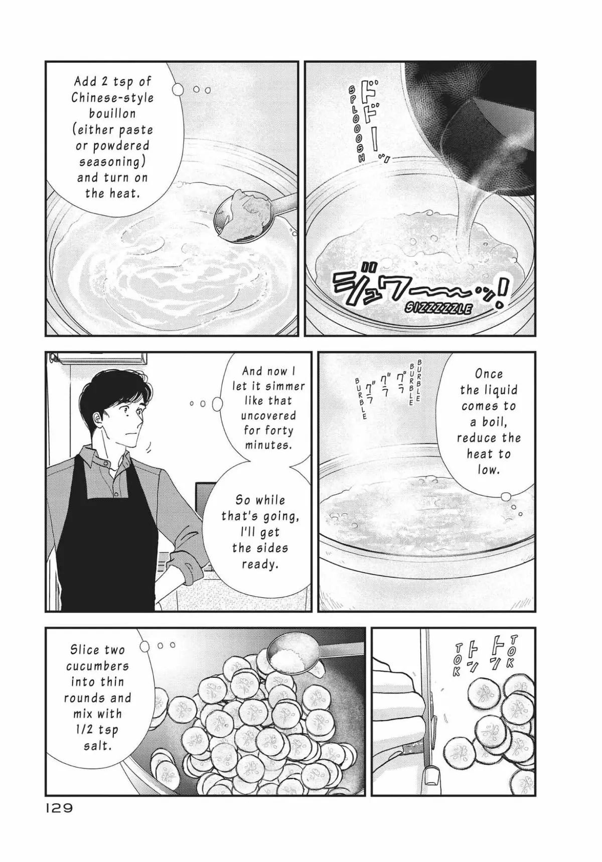 Kinou Nani Tabeta? Chapter 159 page 15 - 
