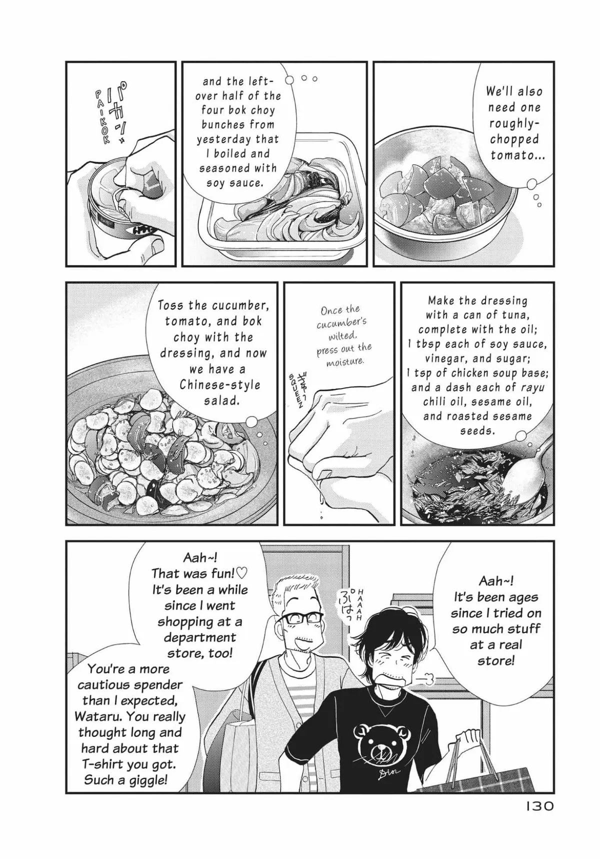 Kinou Nani Tabeta? Chapter 159 page 16 - 