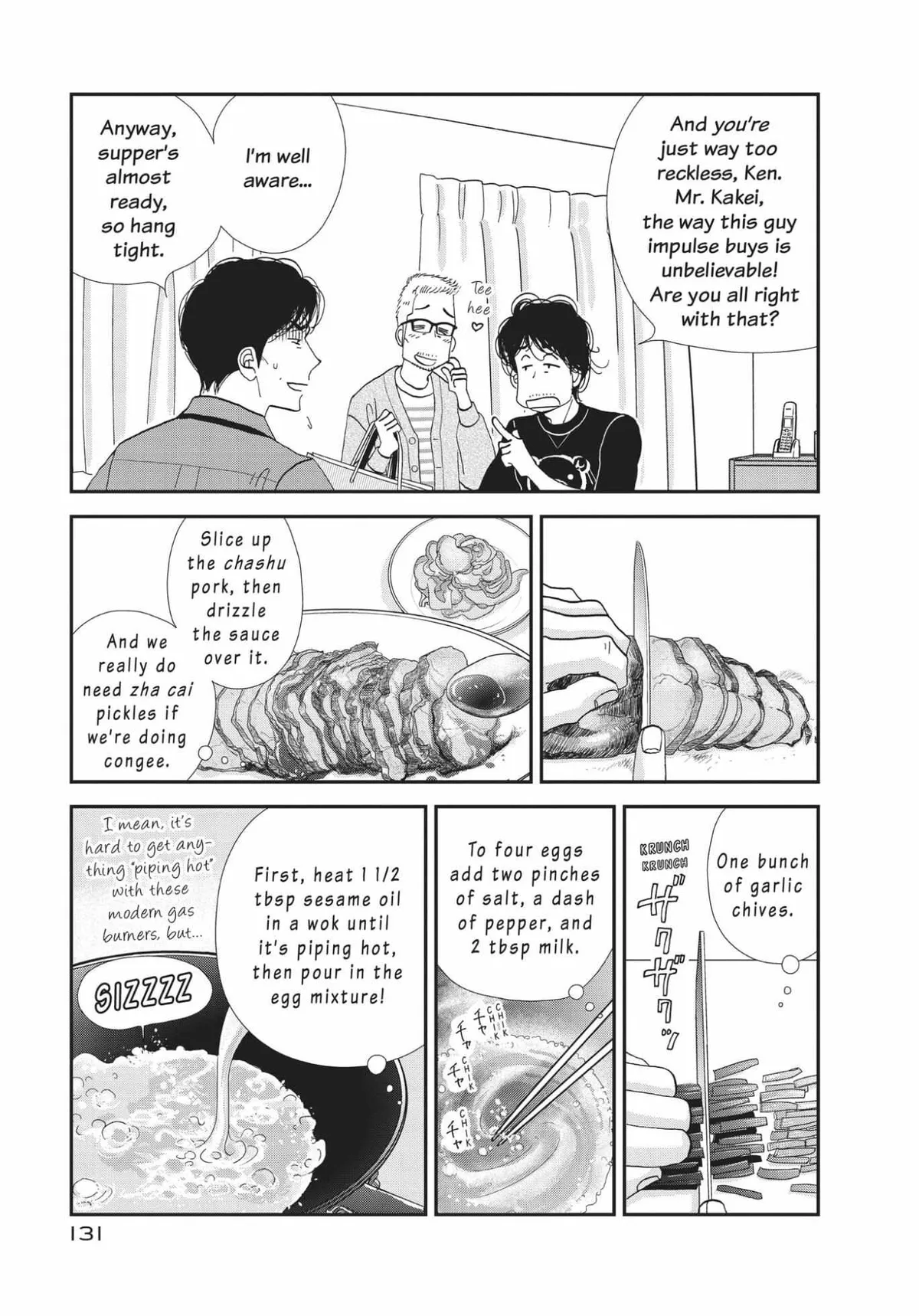 Kinou Nani Tabeta? Chapter 159 page 17 - 