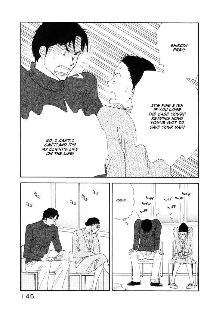 Kinou Nani Tabeta? Chapter 16 page 13 - 