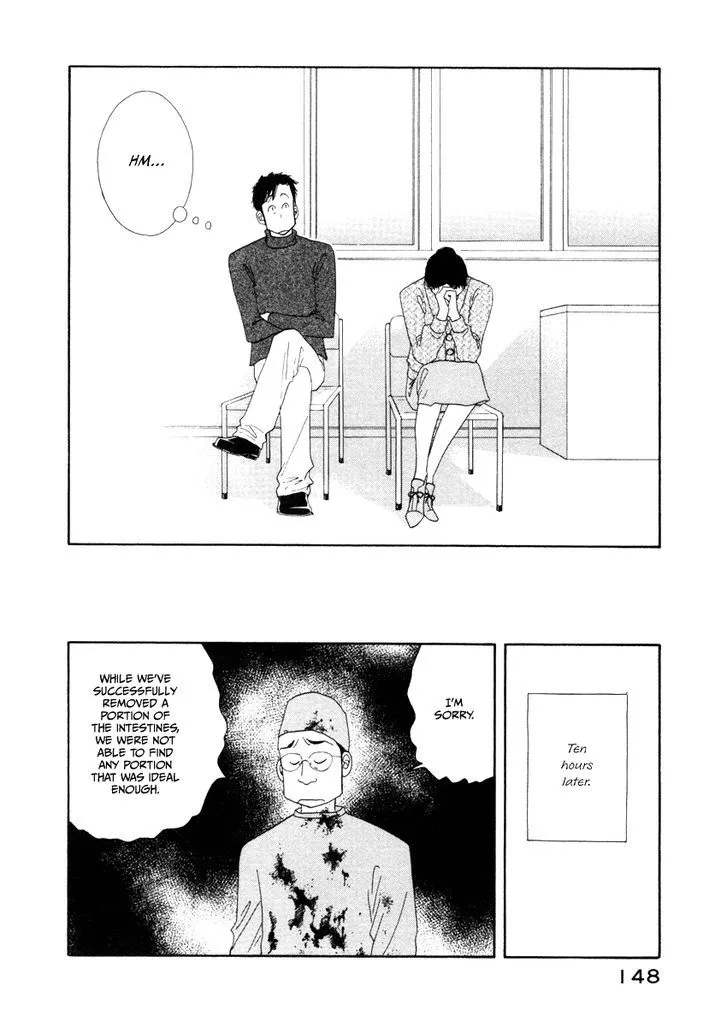 Kinou Nani Tabeta? Chapter 16 page 16 - 