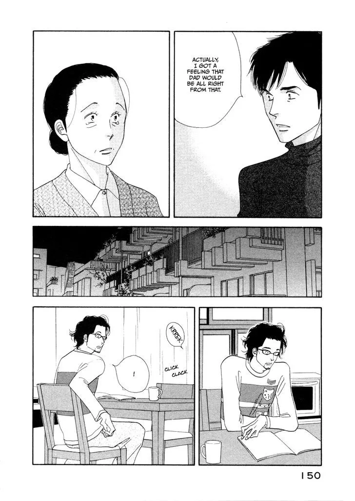 Kinou Nani Tabeta? Chapter 16 page 18 - 