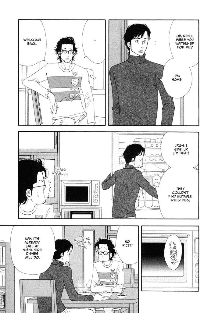 Kinou Nani Tabeta? Chapter 16 page 19 - 