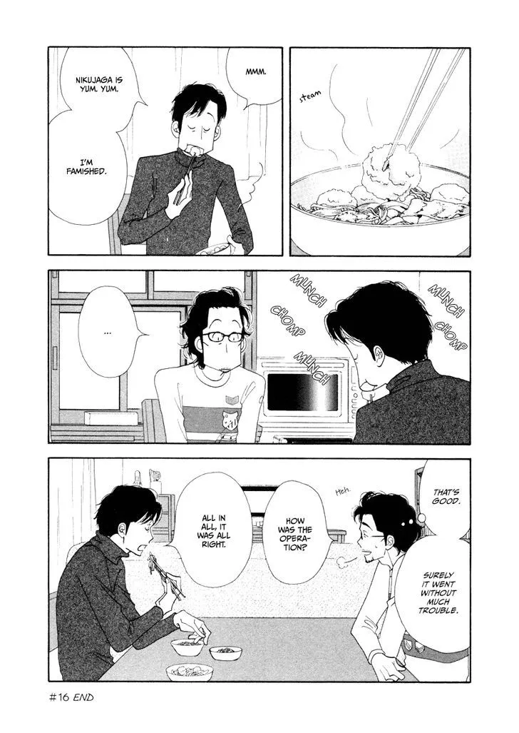 Kinou Nani Tabeta? Chapter 16 page 20 - 